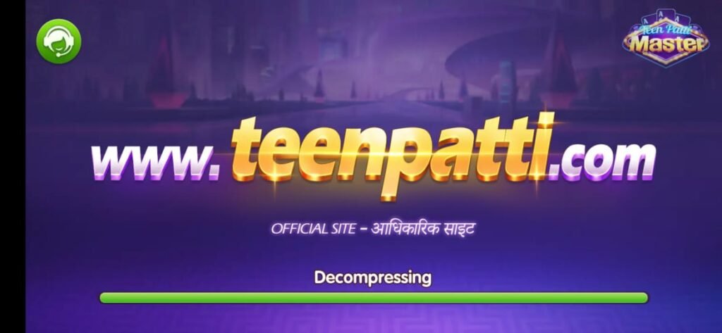 Teen Patti Master King 2
